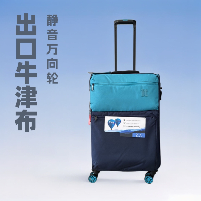 Export It Ultra-Light Oxford Cloth Carry-On Trolley Case 24inch Expandable Silent Universal Wheel Suitcase 28 Suitcase
