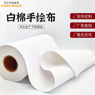 �S�ҷ�ˮ�T�f���ײ��׃��@�����H�ӻ���Α�T�f�����ͮ���