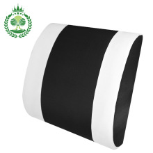 跨境记忆棉腰靠靠枕靠垫办公室久坐腰靠汽车腰靠护腰垫靠背热销