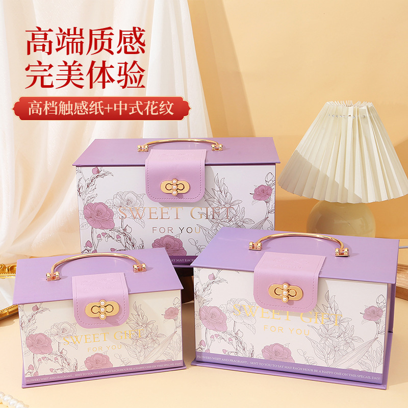 Caja de dulces para boda, caja de regalo de alta gama para damas de honor, caja de embalaje portátil de cuero de lujo ligero con tapa abatible para boda en el jardín de rosas