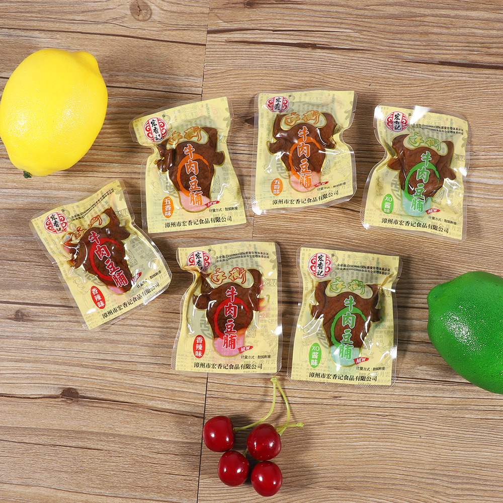 宏香记手撕牛肉豆脯 五香味香辣味豆腐干素食牛肉 休闲零食批发