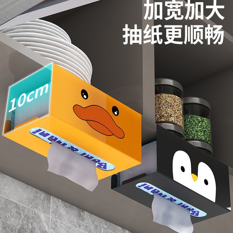 Cross-Border Wholesale Iron Tissue Box Punch-Free Toilet Paper Toilet Paper Box Creative Toilet Paper Box Toilet Paper Storage Rack