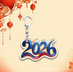 ����2026�����R��Շ�������ƽ�����´��b��Ä���������