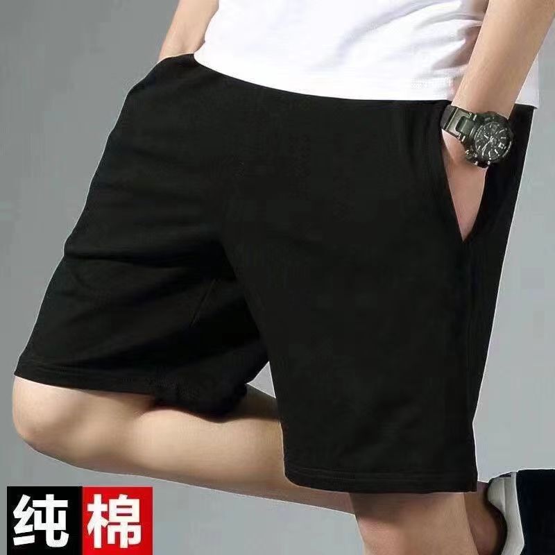 Summer Pure Cotton Terry Sports Shorts for Men, Loose Beach Shorts, Casual Thin Breathable Knee-Length Pants