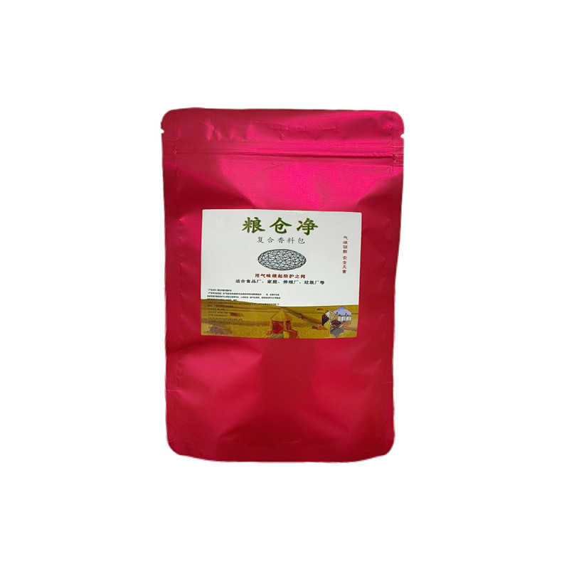 食糧虫清浄食糧防虫剤薬大米面小麦種子薬材乾燥果籾食糧倉庫保食剤虫よけ|undefined