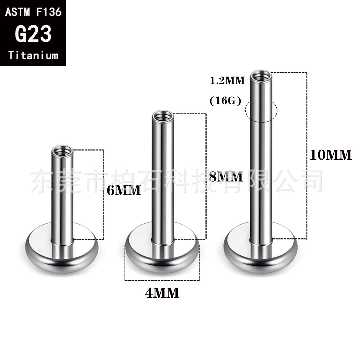 G23 Titanium Internal Thread Earring F136 1.2mm Flat Bottom Lip Nail Ear Bone Nail Piercing Jewelry detail image 7