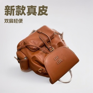 2025�����¿�С����Ƥ�p����ٴ������ͨ�ڰ��ݳ�Ʒ���g��Ů��