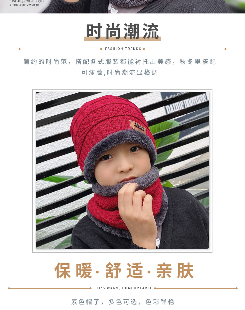 新款冬季羊毛保暖帽子_02.jpg