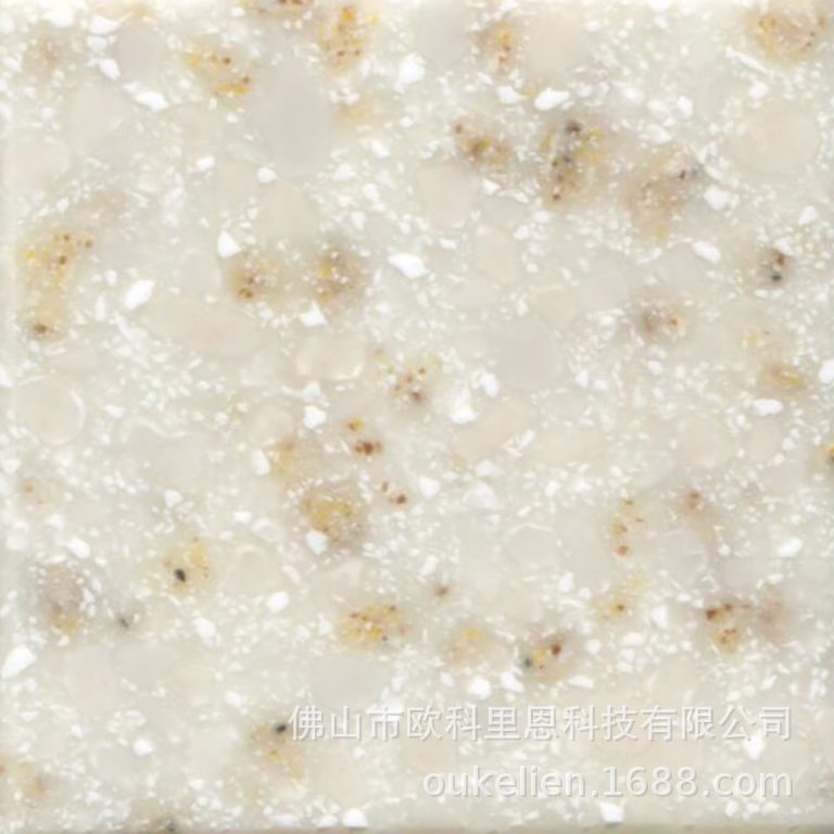 gehry-gem-004-sandflower-768x7