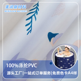 ��ˮ����]ţ�� �ۯBˮ��Ӿ�،������� ���aӡ����ˮ��ù��ĥ��