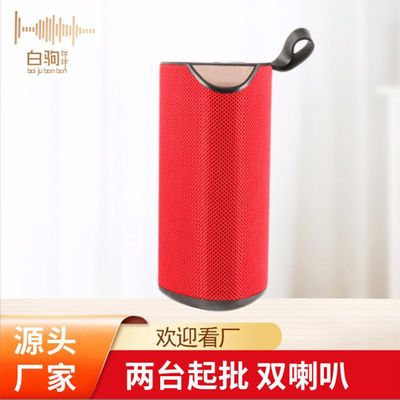 Factory wholesale K-113 outdoors Bluetooth loudspeaker box portable Insert card sound Bass High-quality Small steel gun