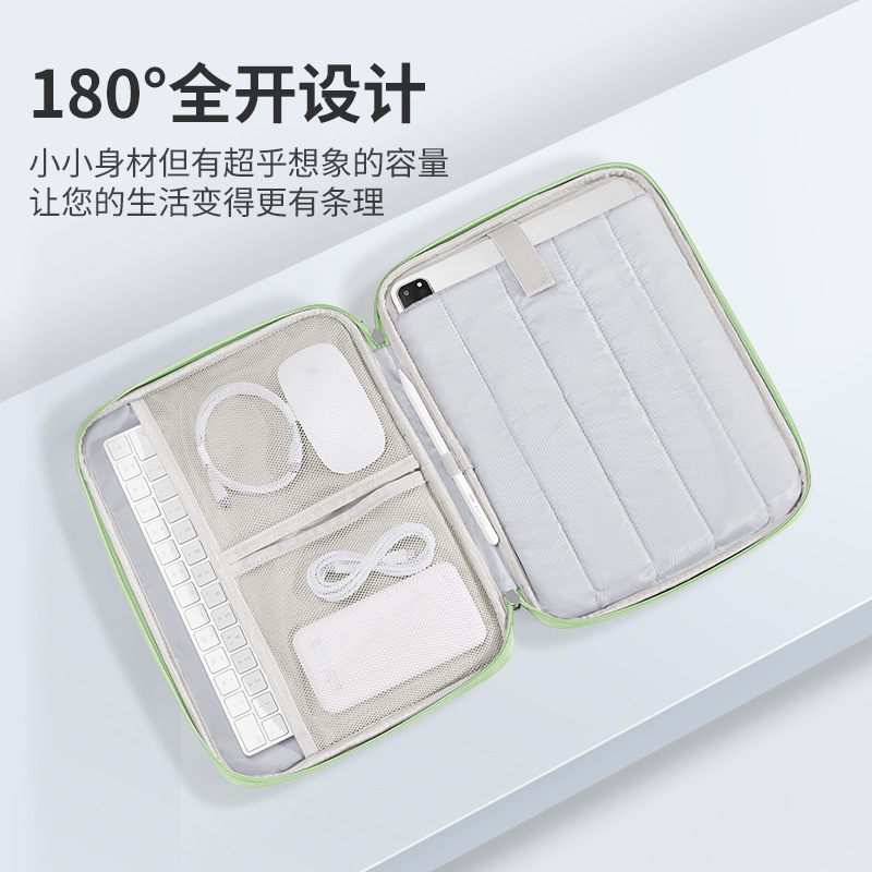 Biyoumei Tablet PC Adecuado para Apple Computer IPad Funda protectora para ipad de 12,9 pulgadas Bolsa de revestimiento portátil