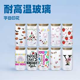 跨境现货印花可乐杯蝴蝶印花水杯高硼硅玻璃杯粉色磨砂可乐杯批发