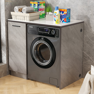 Balcony Cabinet Washing Machine Companion Integrated Cabinet Double Machine Rock Board Countertop Ecological Solid Wood Sunscreen Waterproof Storage