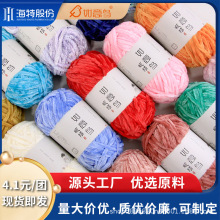 �����Bů��ֹ�����diy�h���ż̺�Ӱ���������z�qѩ�᠖ë���F