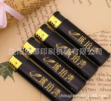 ���Cӡ�֙C �O�����⚤��ӡ�C���I���a�S��