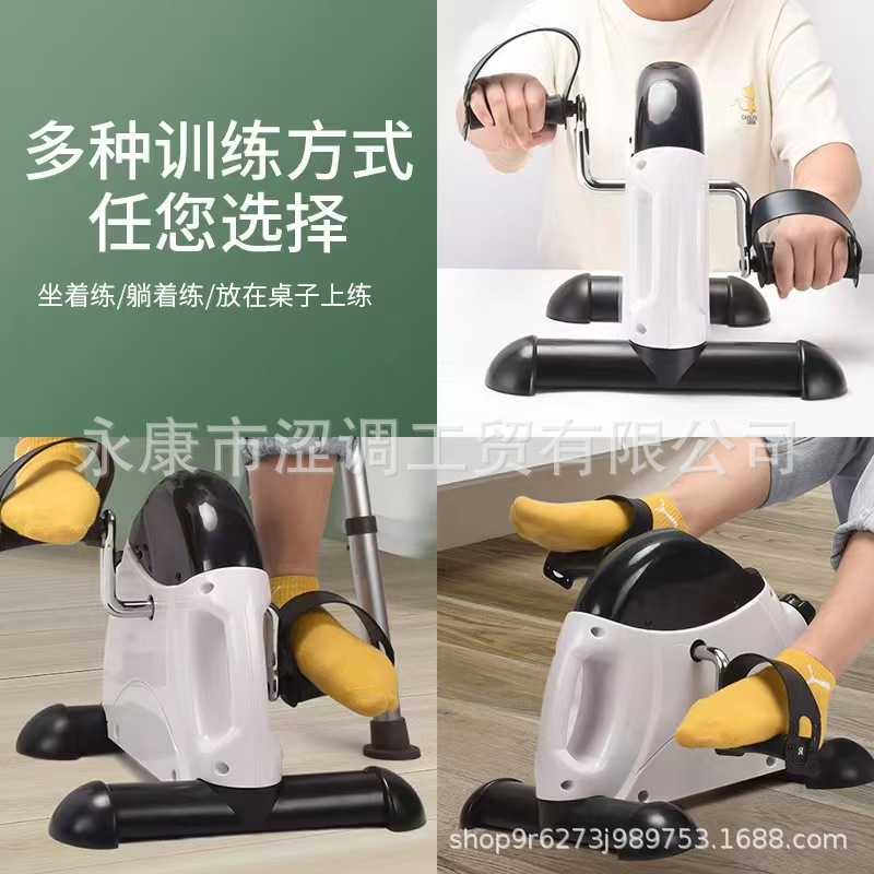 trepador transfronterizo equipo de ejercicios en el hogar dispositivo de ejercicios de bicicleta dinámico trepador de entrenamiento de rehabilitación