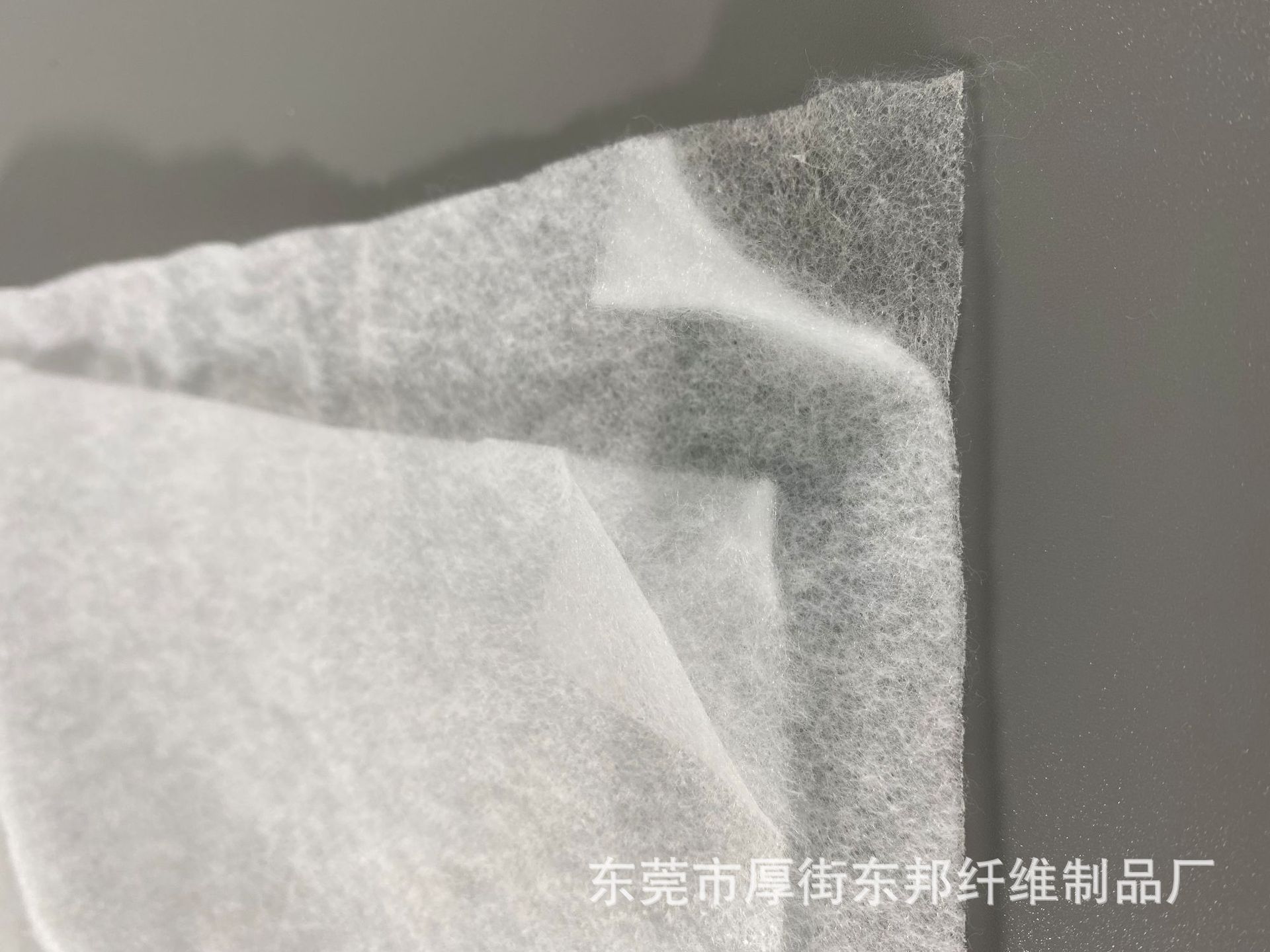 东莞生产厂家有朴针棉服装夹层 鞋材内衬针刺棉无纺布