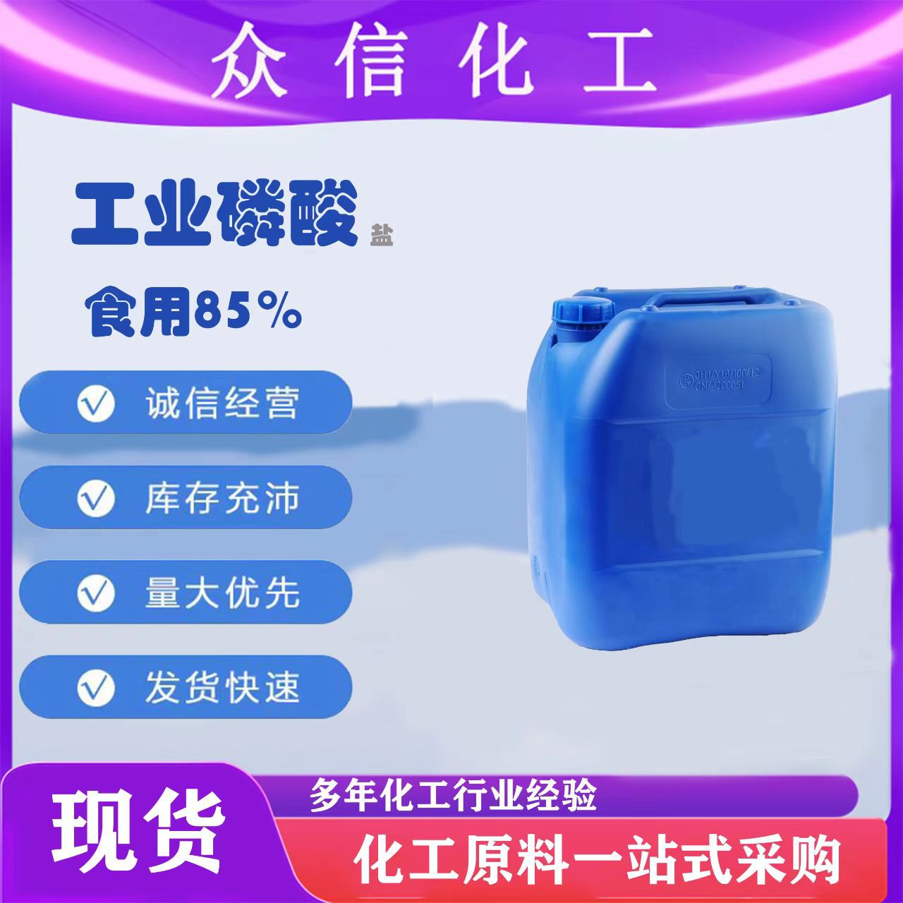 b2ccb19b7daa503d439fb12ecacb7b