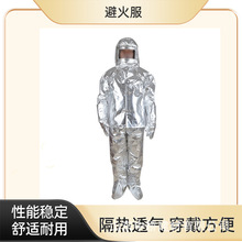 �����1000�������·����b��ȼ���Cұ��ұ���͸ߜط��o�X�������