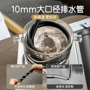 ♔ Tea Tray Drainage Pipe Single Pipe Bakelite Large Diameter Antifreeze Silicone Drainage Pipe Tea Set Accessories Tea Table Outlet Pipe