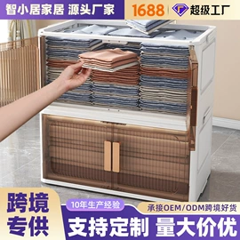 收纳架;鞋子收纳架;收纳柜