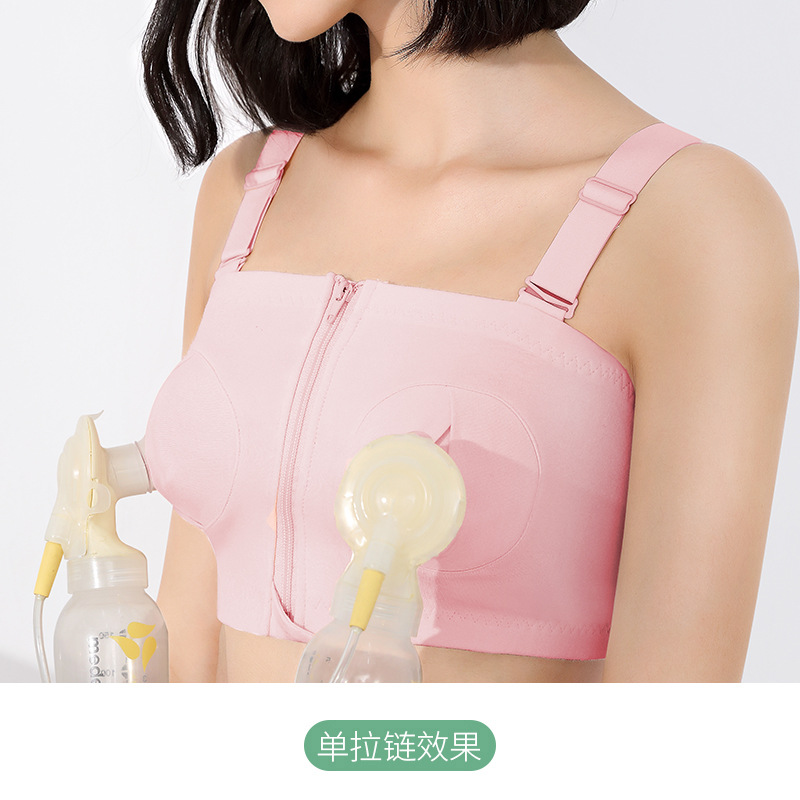 핑크 싱글 지퍼