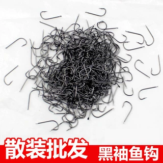 袖钩散装细条黑袖长柄高碳钢红虫钩有无倒刺白条钓鲫鱼钩垂钓渔具