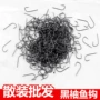 垂钓散装细条白条渔具