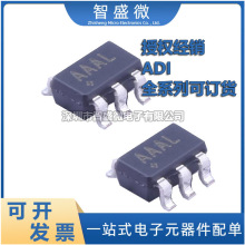 ԭ�bMAX823SEUK+T SOT-23-5 ΢̎�����O���·оƬ ���T����