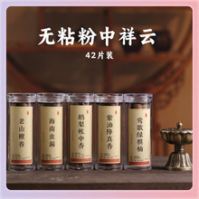 ?������Z�掤����oճ�P��Ѭ�������녟oճ����̴����㽵����