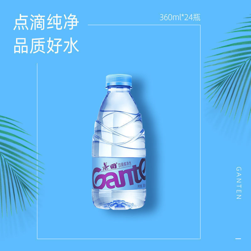 详情图