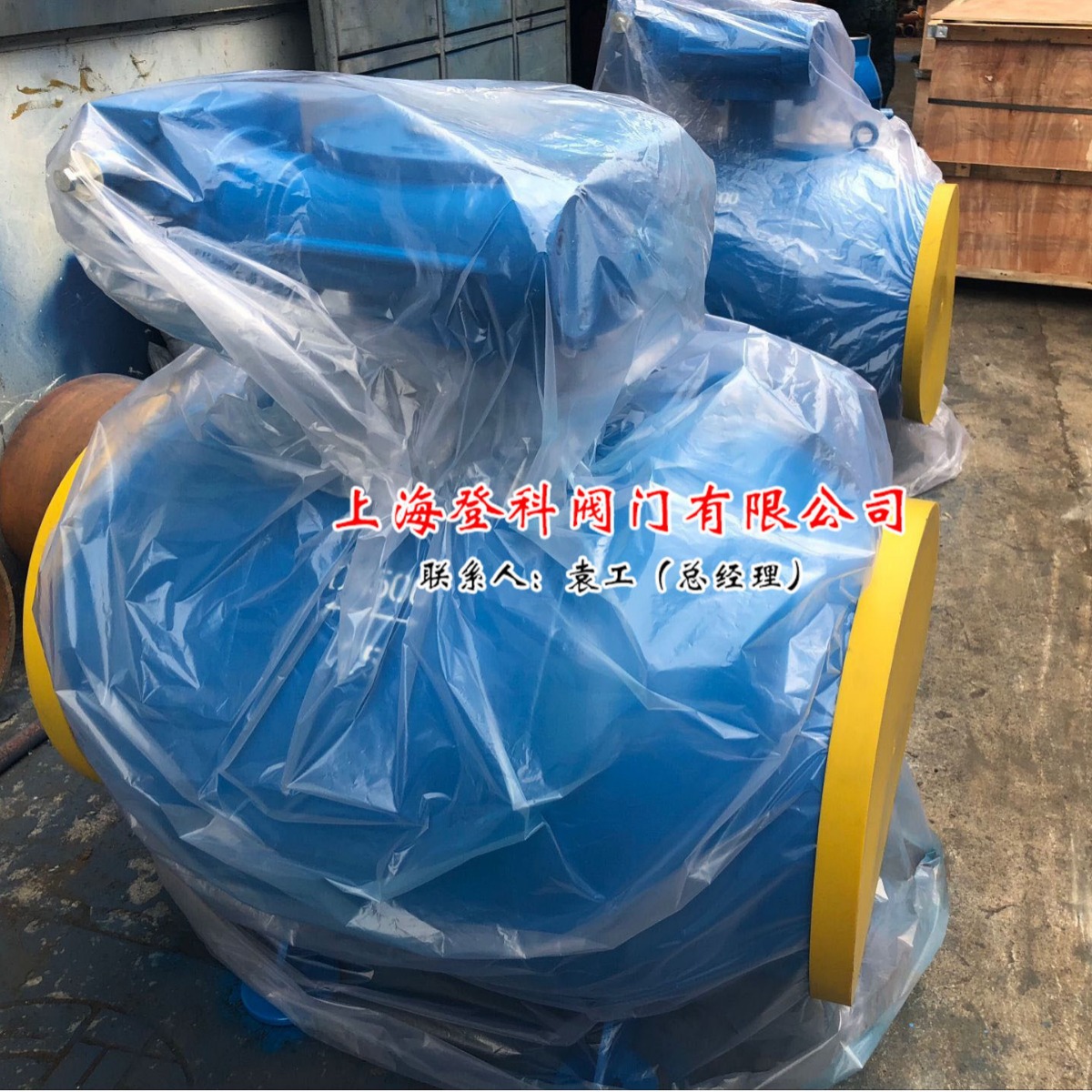 天然气管道专用的球阀 Q367F-25C DN250 全通径焊接球阀