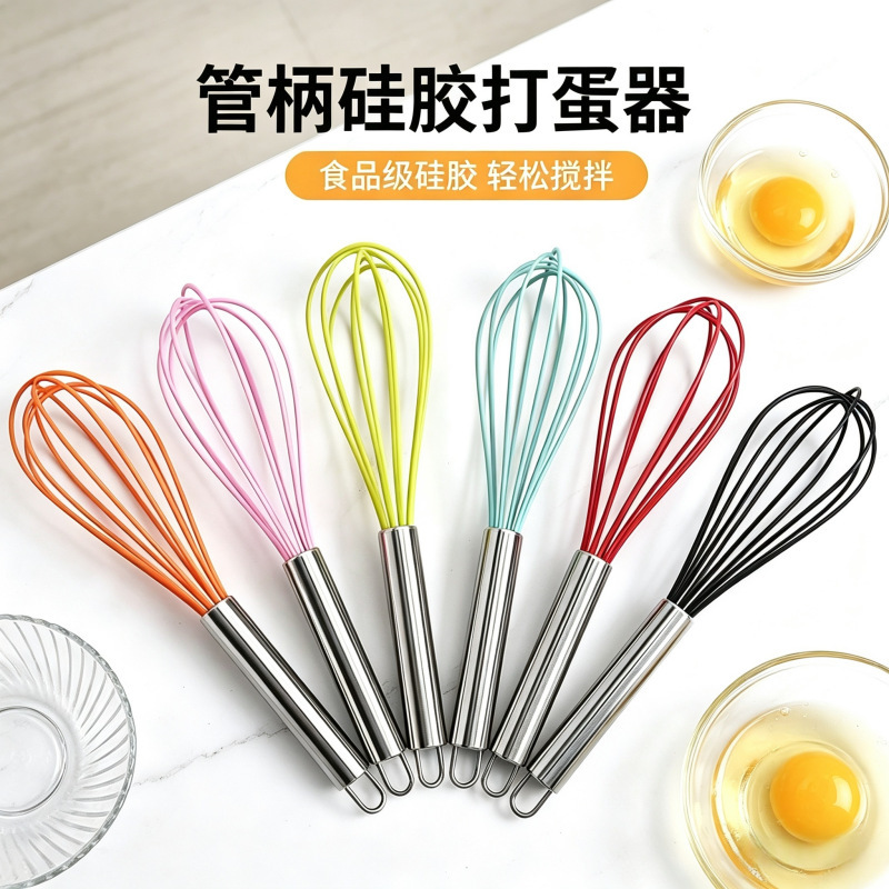 Silicone Egg Beater Manual Stainless Steel Cream Whipper Handheld Mixer Colorful Mini Household Baking Tool