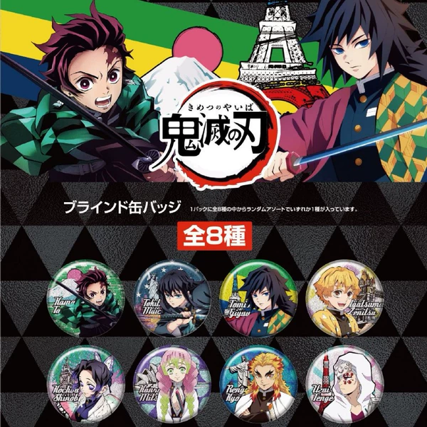 Fan-Demon Slayer: Kimetsu no Yaiba