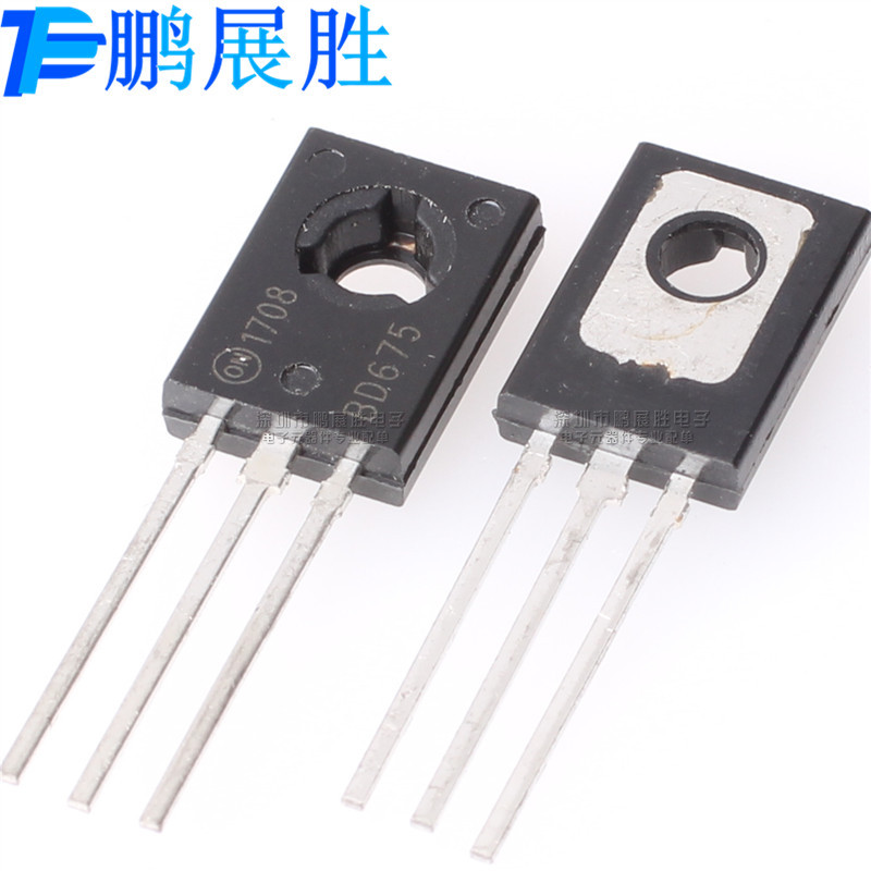 BD675 全新原装 直插 TO-126 NPN 45V4A 达林顿晶体管 功率三极管