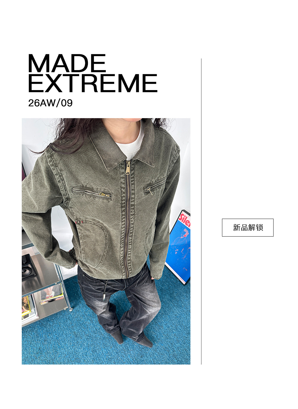 MADEEXTREME Detroit Washed Canvas Jacket