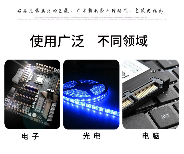 15601374989_88817293