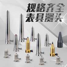 �����S�Йz�y�x��Ť�ɱ��^�x��y�^��ʯ�y�^�ܗUǧ�ֱ��Ͻ��y�^