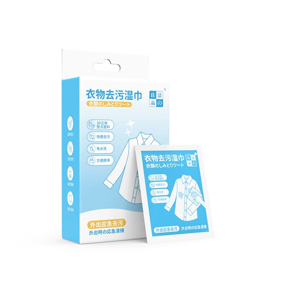 Wipes, 12 pieces