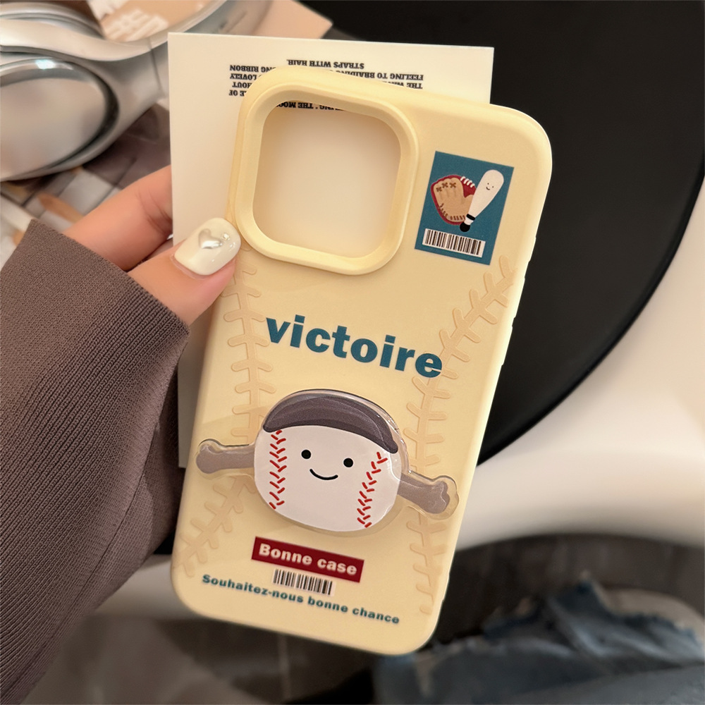 Custodia protettiva in silicone per iphone con supporto baseball_voghion.com