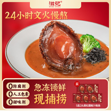 ��ӛ�߶����ڃ��^�U����¶��؛�ͶY��Ʒ��֭���b�ӟἴʳ����