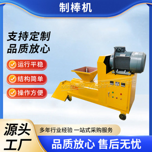 ȫ�Ԅ������|ȼ�ω���ľ̿���͙C���/�ĩ���ư��C�h��