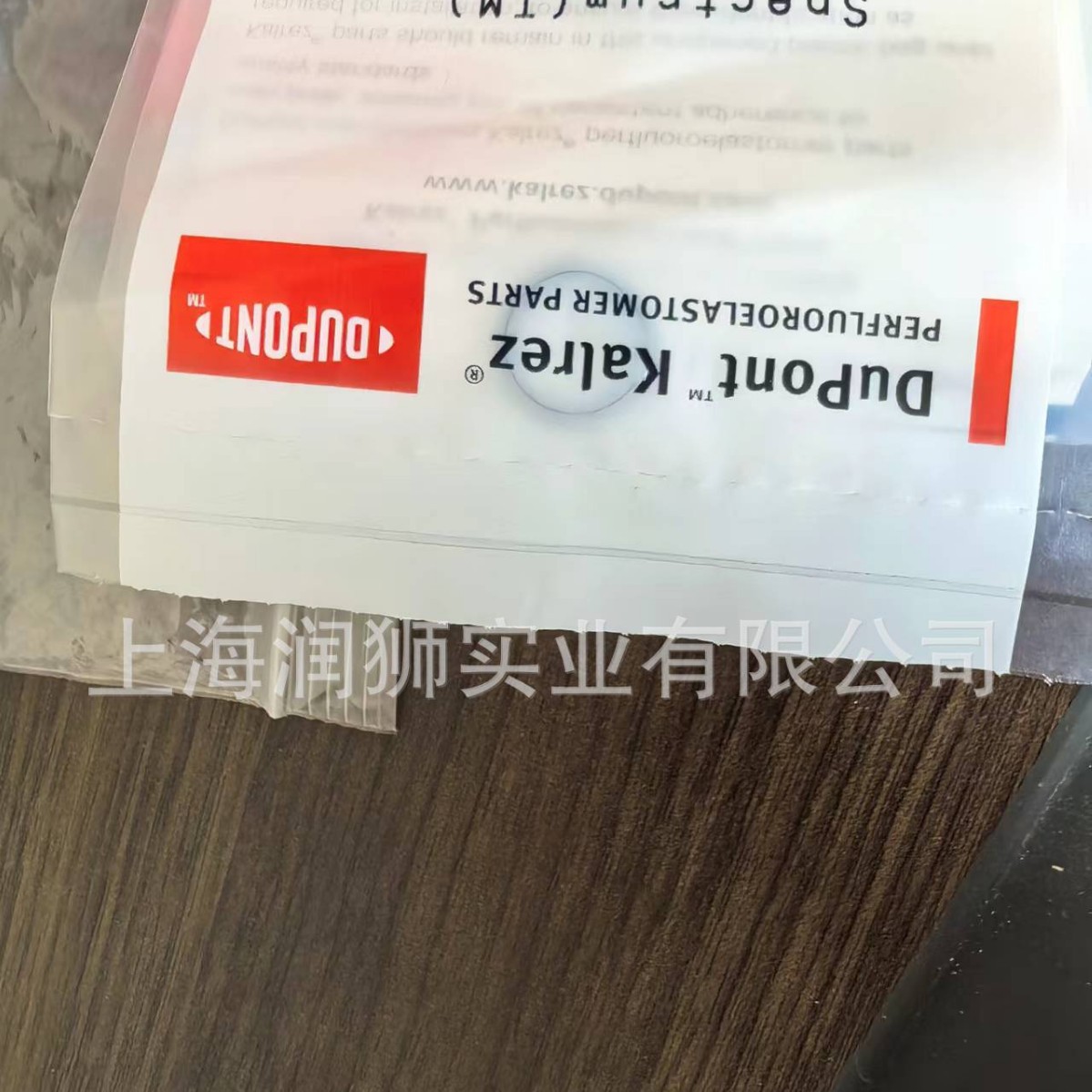 as568kalrez6375杜邦全氟密封圈耐高温耐腐蚀