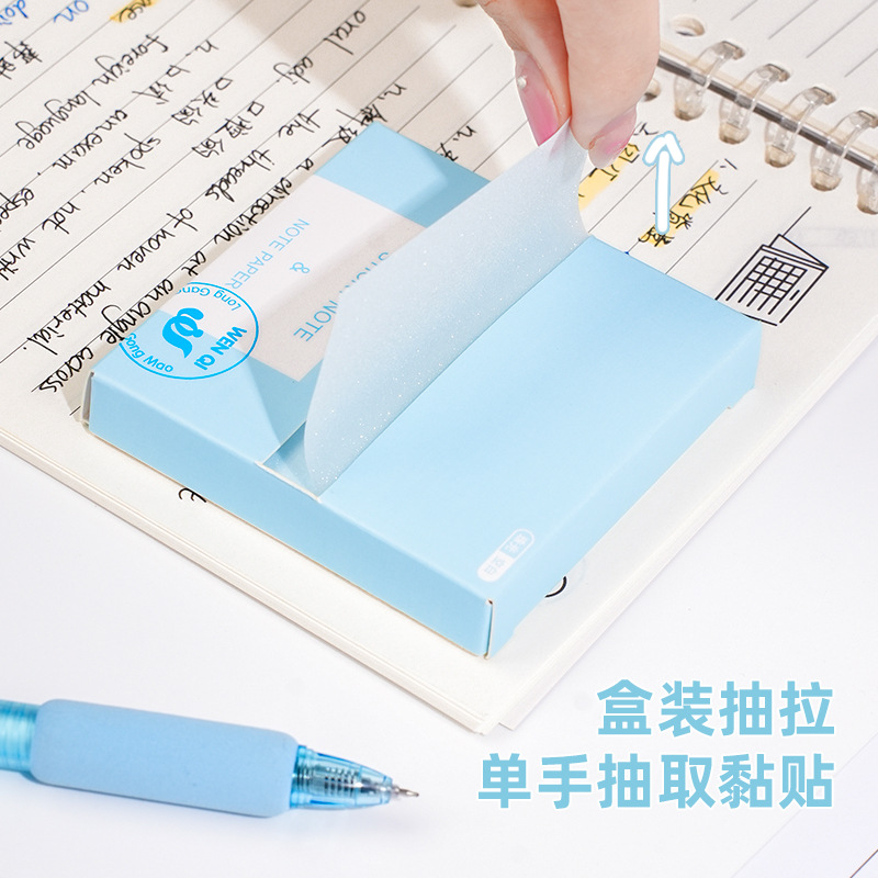 Las nuevas notas adhesivas nacaradas extraíbles de alto valor se pueden rasgar y pegar a los estudiantes