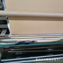 纸膜复合纸铝塑复合铝箔膜复合牛皮纸彩色镀铝膜复合纸