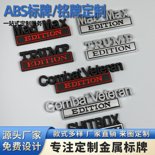 �羳����늄��ƿ܇��܇��3D���wӢ�Ą����b�����ͨ��܇β�N����