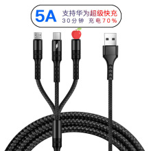 5Aһ��������������һ����m����O���A�鰲׿�֙C��䔵��������