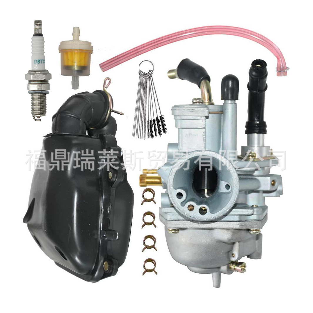 Suitable for Polaris Predator Scrambler 50 90 Sportsman 90 carburetor
