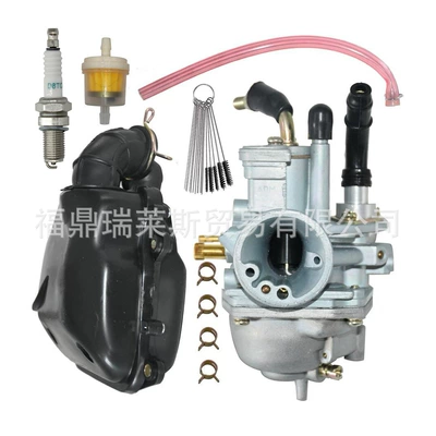 Suitable for Polaris Predator Scrambler 50 90 Sportsman 90 carburetor (Motorcycle Carburetor)